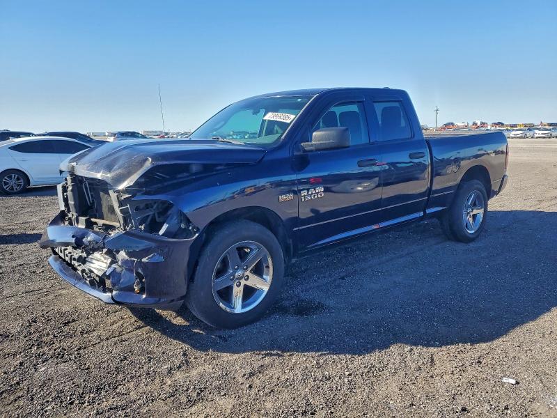 Фото 1 - RAM 1500