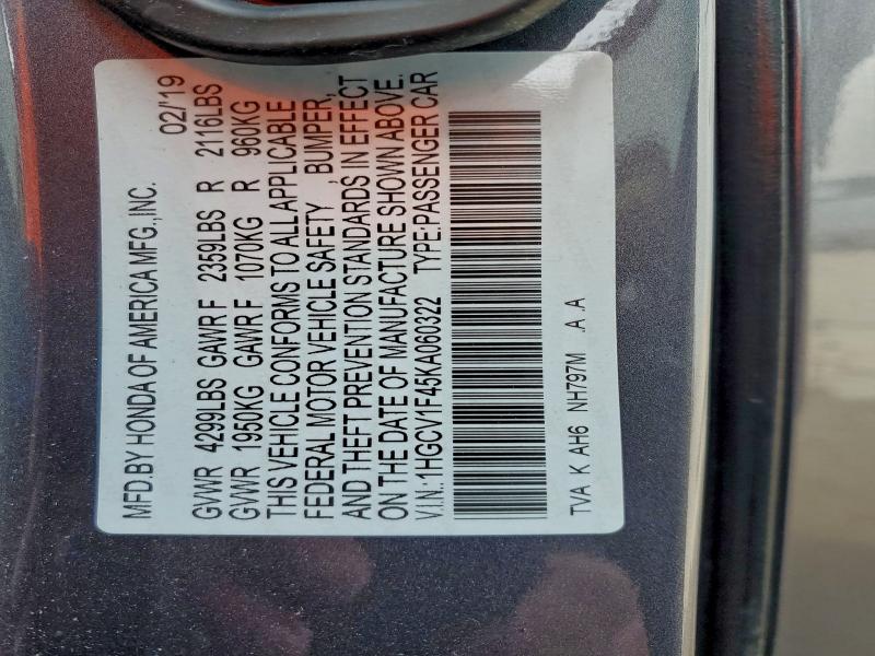 Фото 12 - HONDA ACCORD