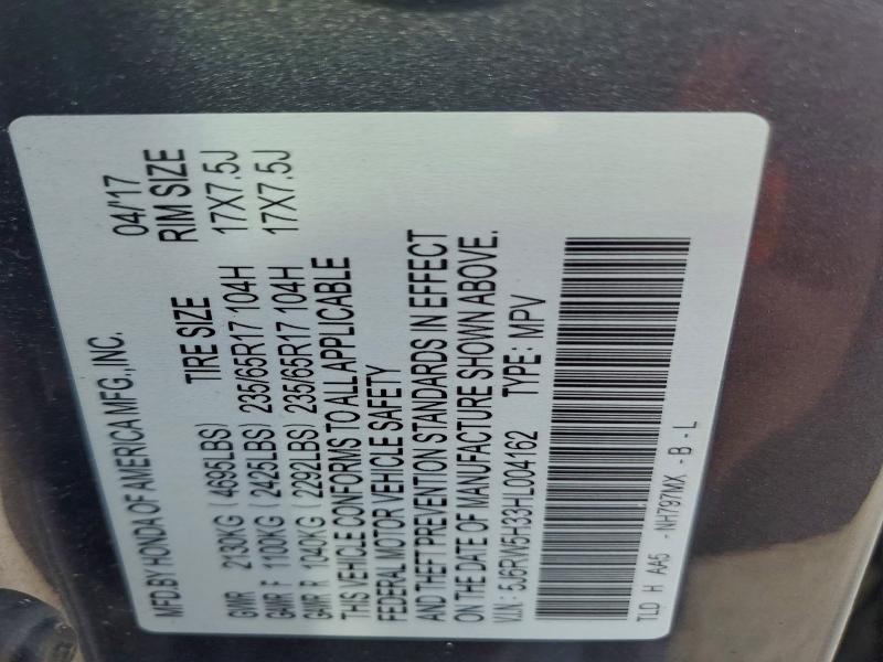 Фото 14 - HONDA CRV