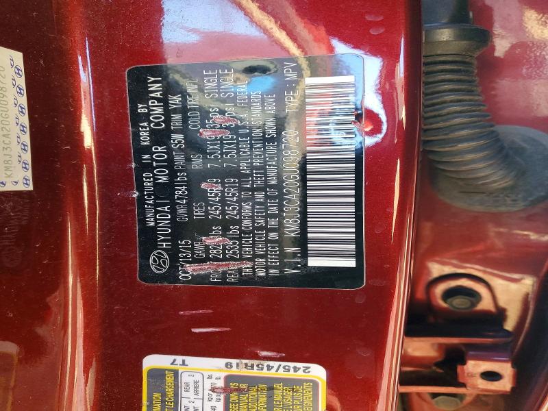 Фото 13 - HYUNDAI TUCSON