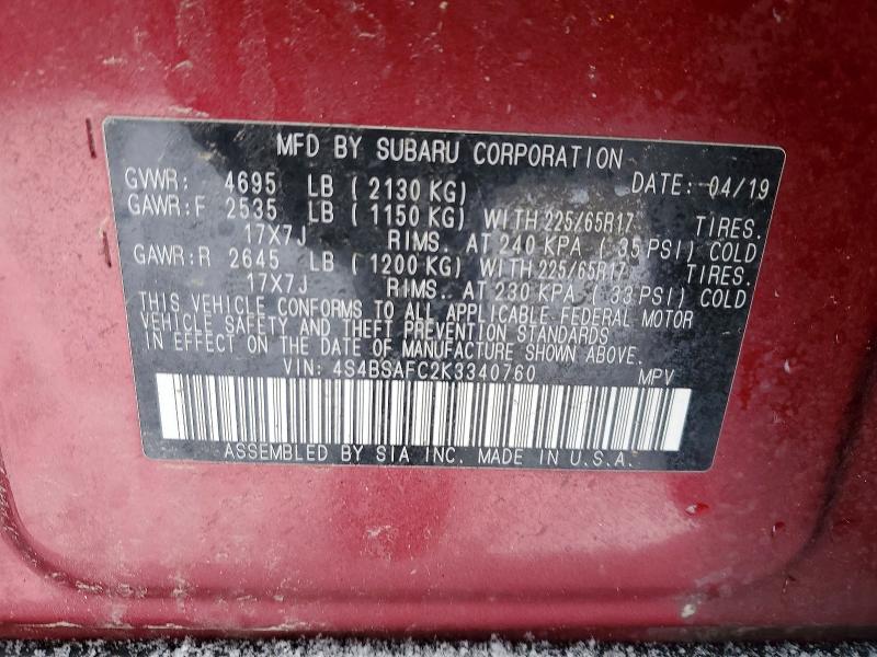 Фото 14 - SUBARU OUTBACK