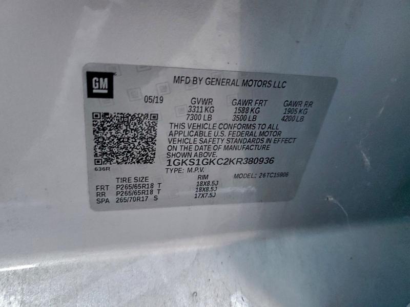 Фото 13 - GMC YUKON