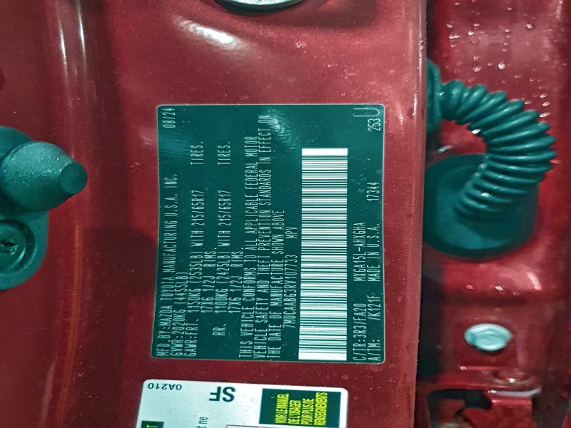 Фото 13 - TOYOTA COROLLA CR