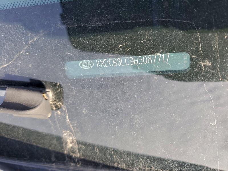 Фото 13 - KIA NIRO