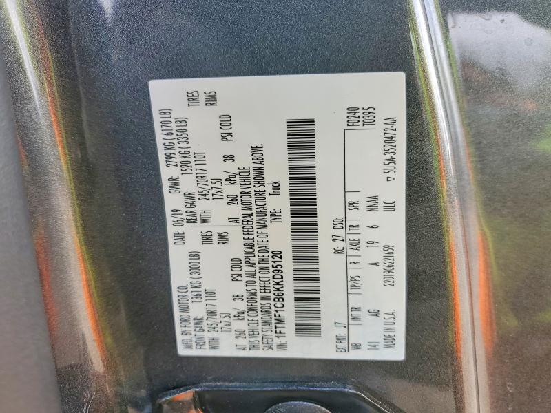 Фото 12 - FORD All Models