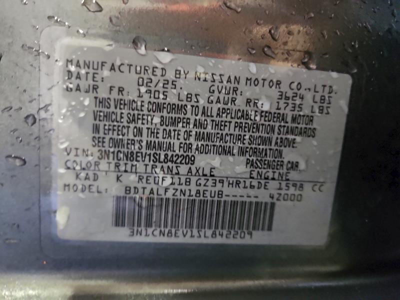 Фото 13 - NISSAN VERSA