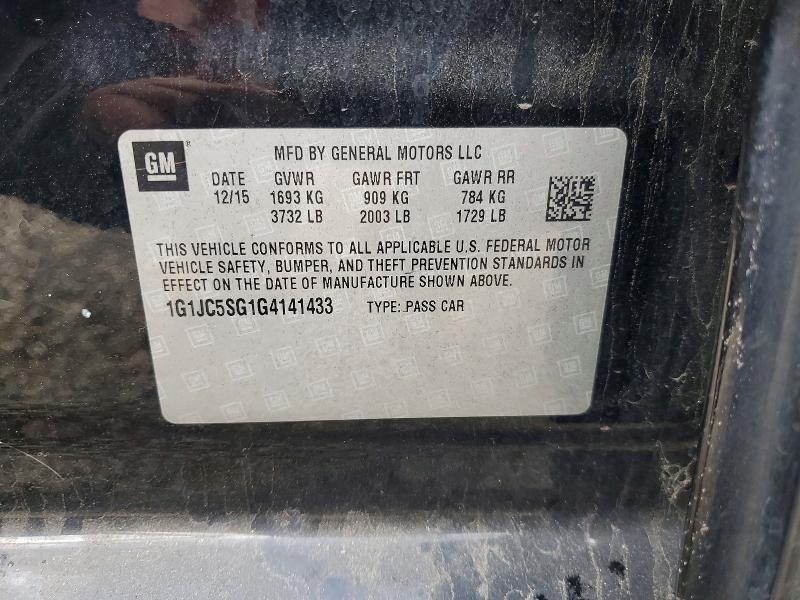 Фото 12 - CHEVROLET SONIC