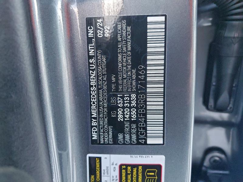 Фото 14 - MERCEDES-BENZ GLE-CLASS