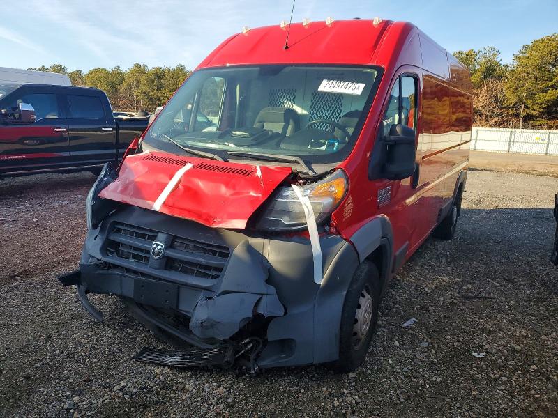 Фото 1 - RAM All Models