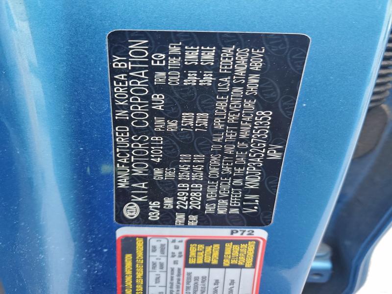 Фото 13 - KIA SOUL