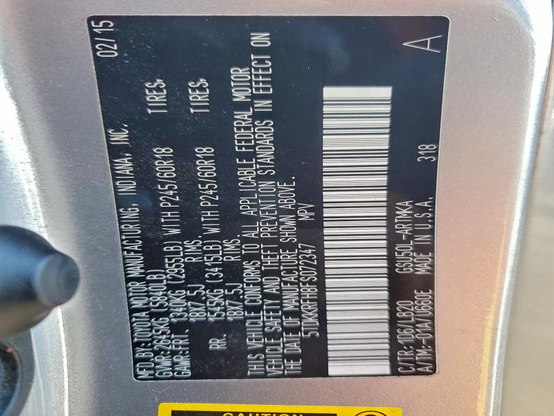 Фото 13 - TOYOTA HIGHLANDER