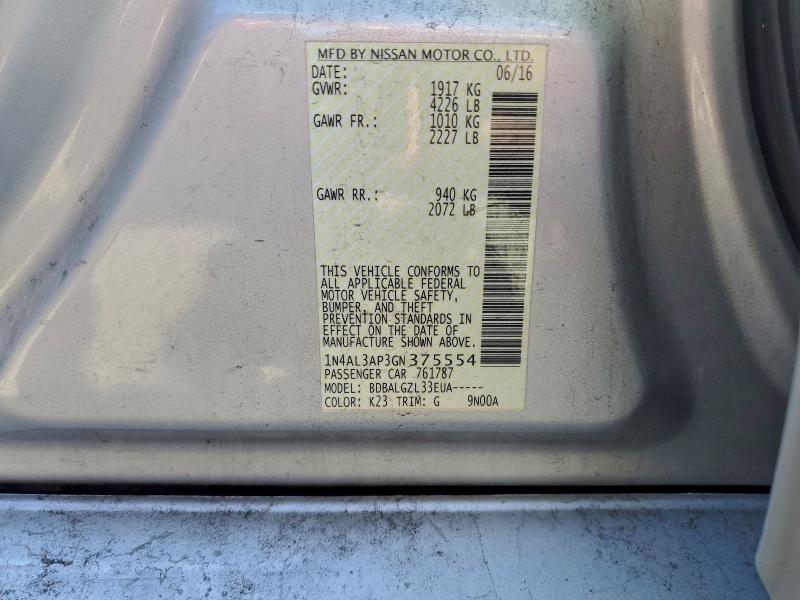 Фото 12 - NISSAN ALTIMA