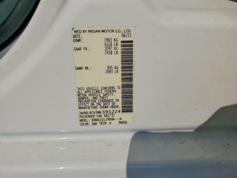 Фото 13 - NISSAN ALTIMA