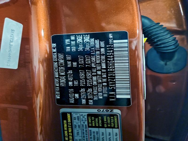 Фото 13 - HYUNDAI SANTA FE