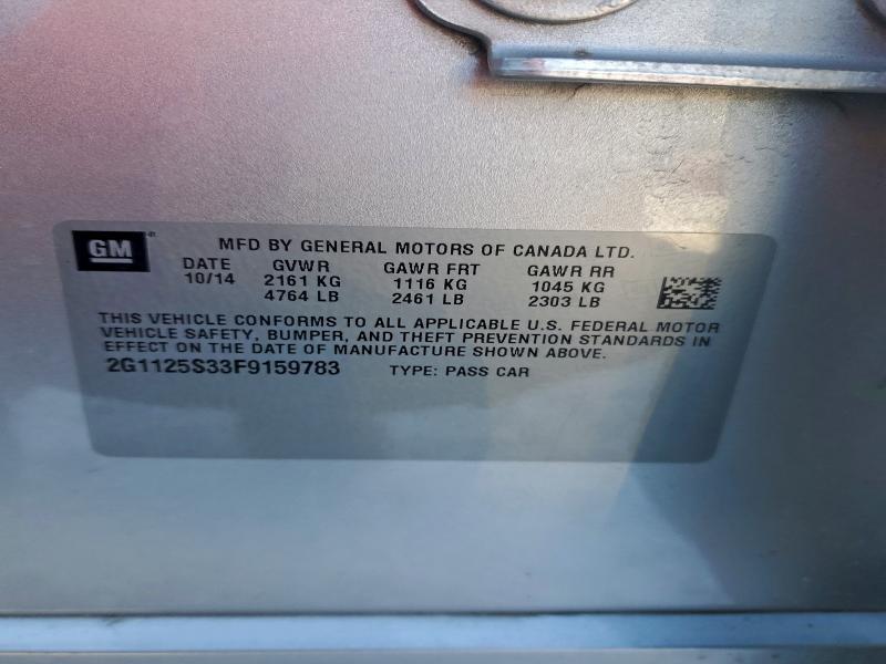 Фото 12 - CHEVROLET IMPALA