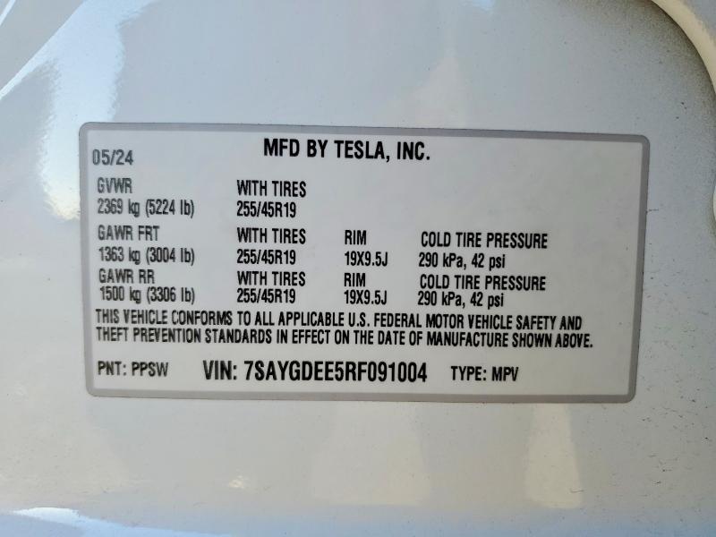 Фото 10 - TESLA MODEL Y