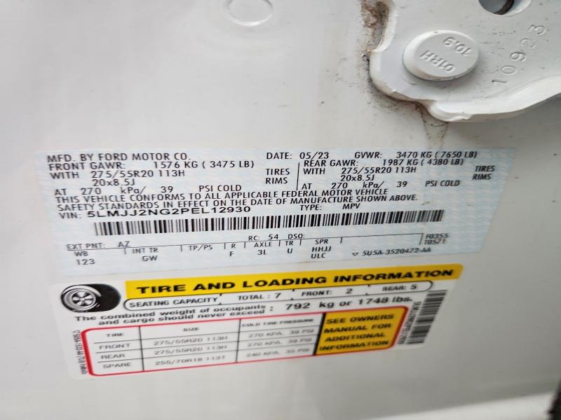 Фото 14 - LINCOLN NAVIGATOR