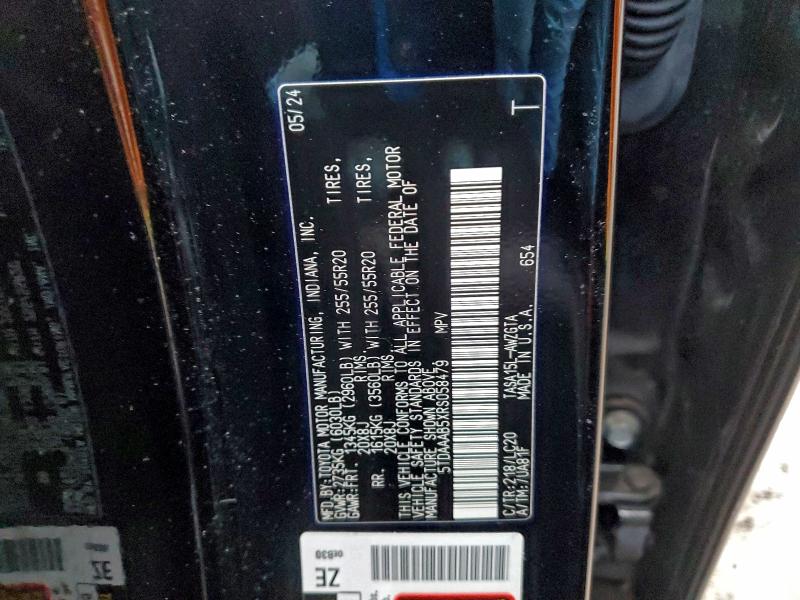 Фото 13 - TOYOTA GRAND HIGH