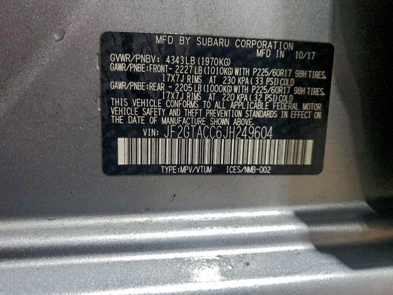 Фото 13 - SUBARU CROSSTREK