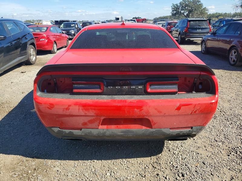 Фото 6 - DODGE CHALLENGER