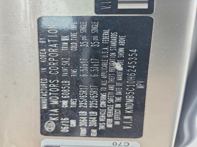 Фото 13 - KIA All Models