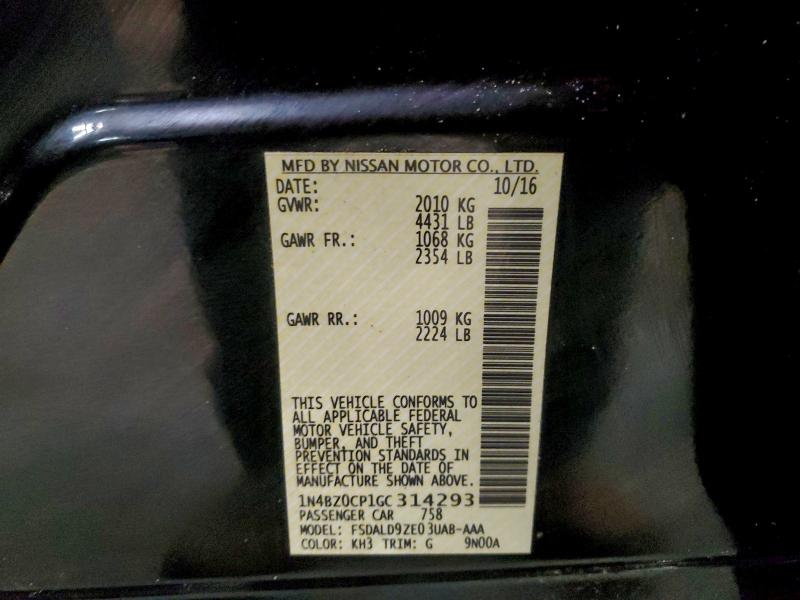 Фото 12 - NISSAN LEAF