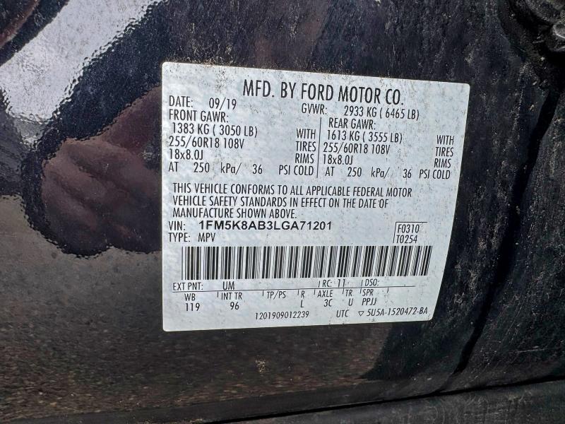 Фото 10 - FORD EXPLORER