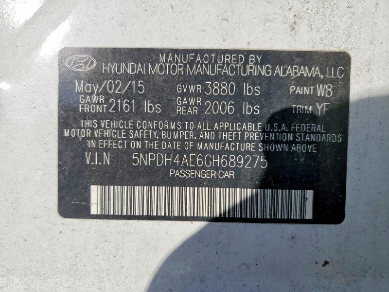 Фото 12 - HYUNDAI ELANTRA