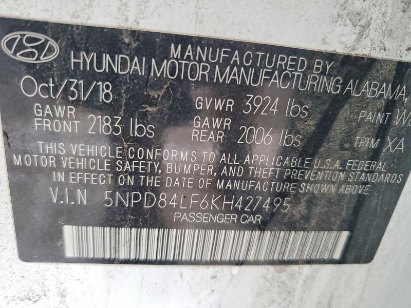 Фото 12 - HYUNDAI ELANTRA