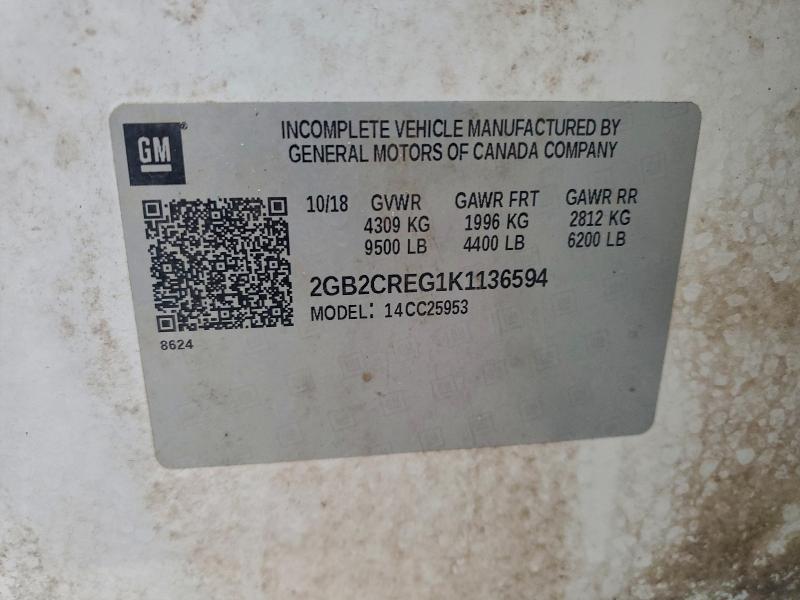 Фото 12 - CHEVROLET ALL Models