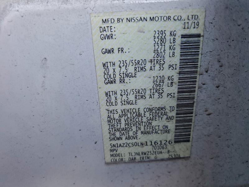 Фото 13 - NISSAN MURANO