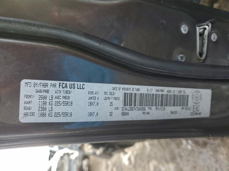 Фото 13 - JEEP COMPASS