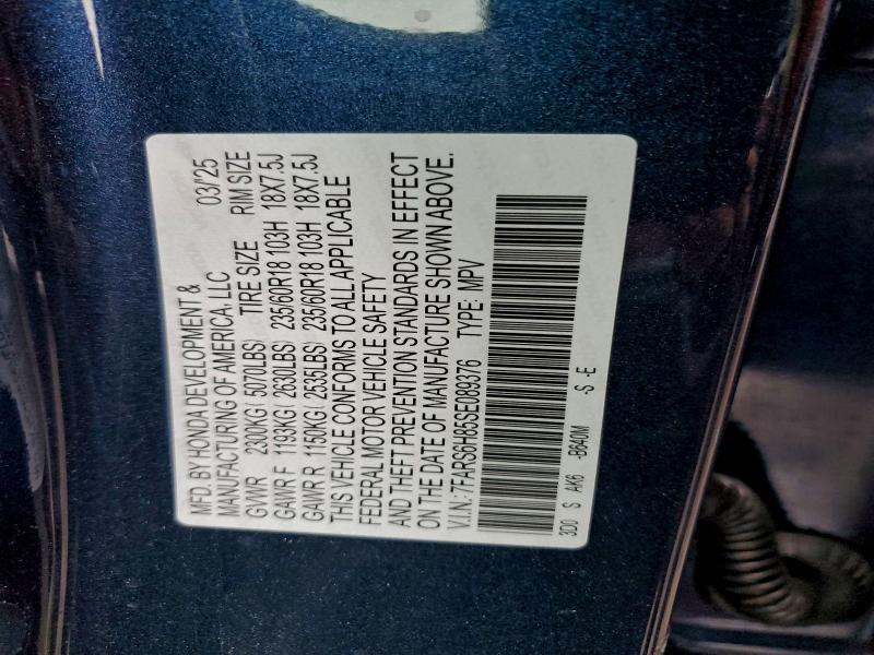 Фото 13 - HONDA CRV