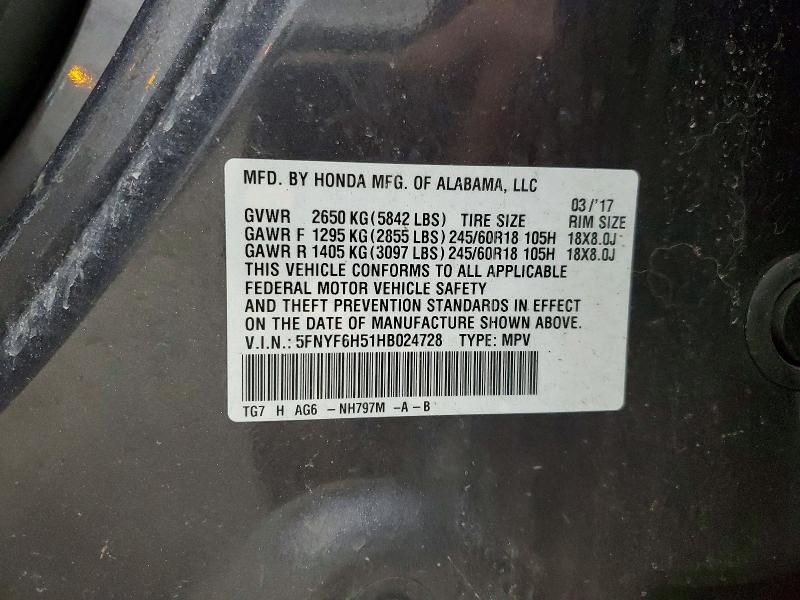 Фото 13 - HONDA PILOT