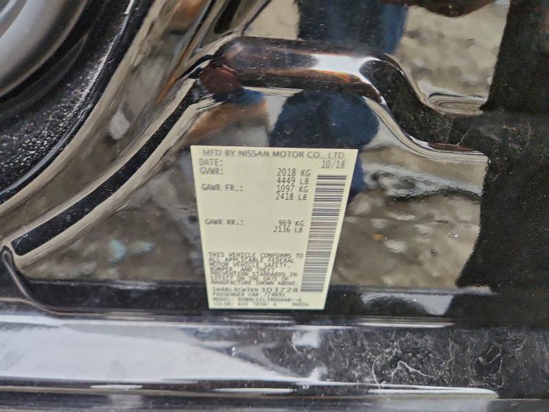 Фото 12 - NISSAN ALTIMA