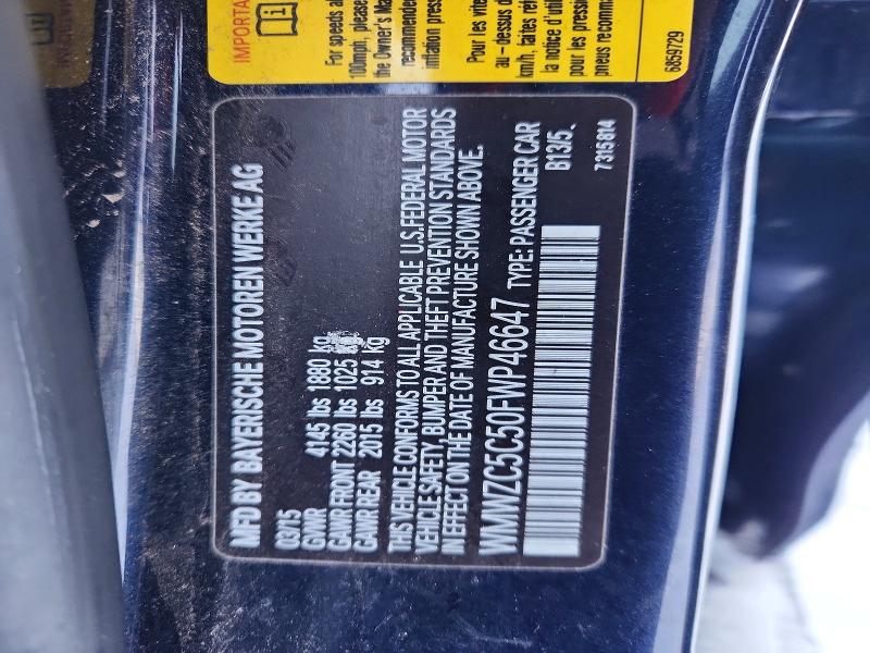 Фото 13 - MINI COOPER