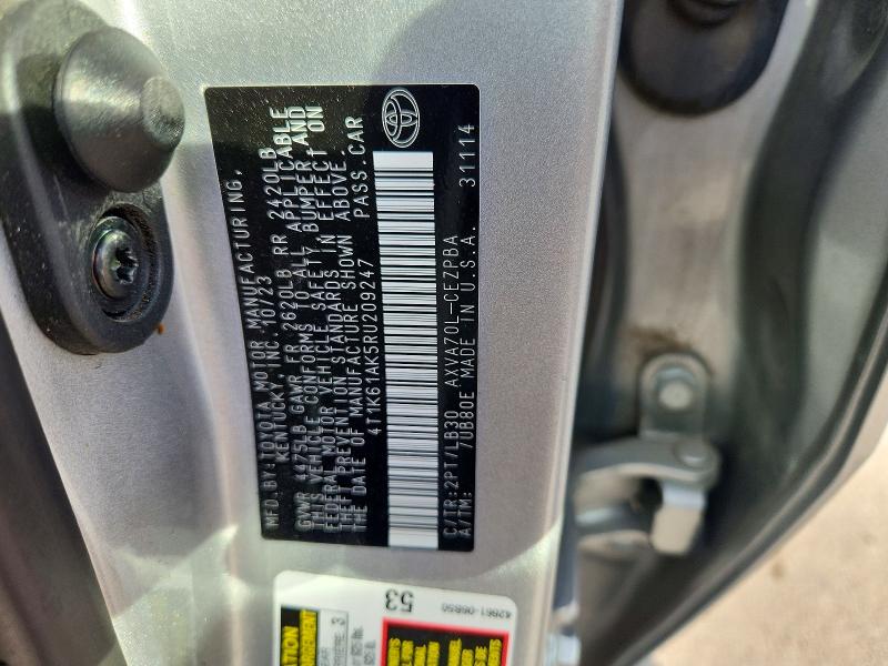 Фото 12 - TOYOTA CAMRY