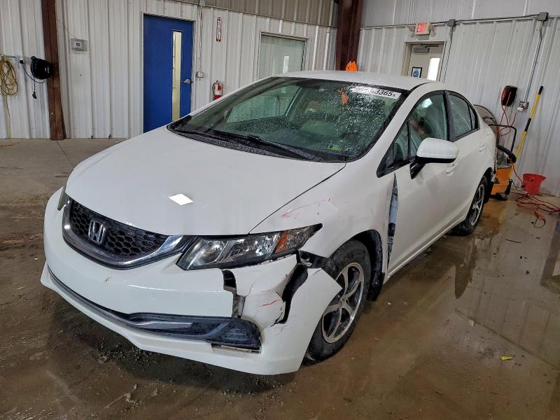 Фото 1 - HONDA CIVIC