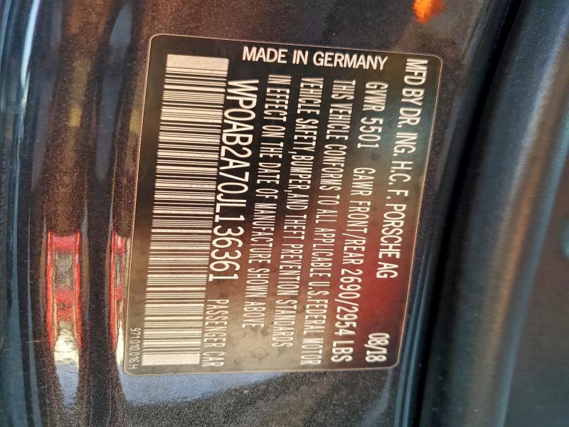 Фото 12 - PORSCHE PANAMERA