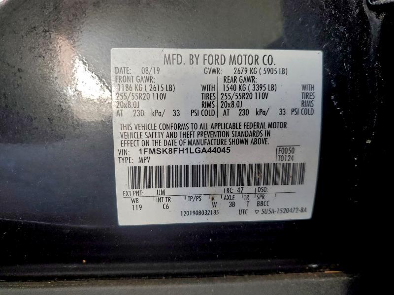 Фото 13 - FORD EXPLORER