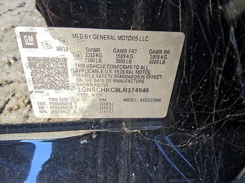 Фото 13 - CHEVROLET SUBURBAN