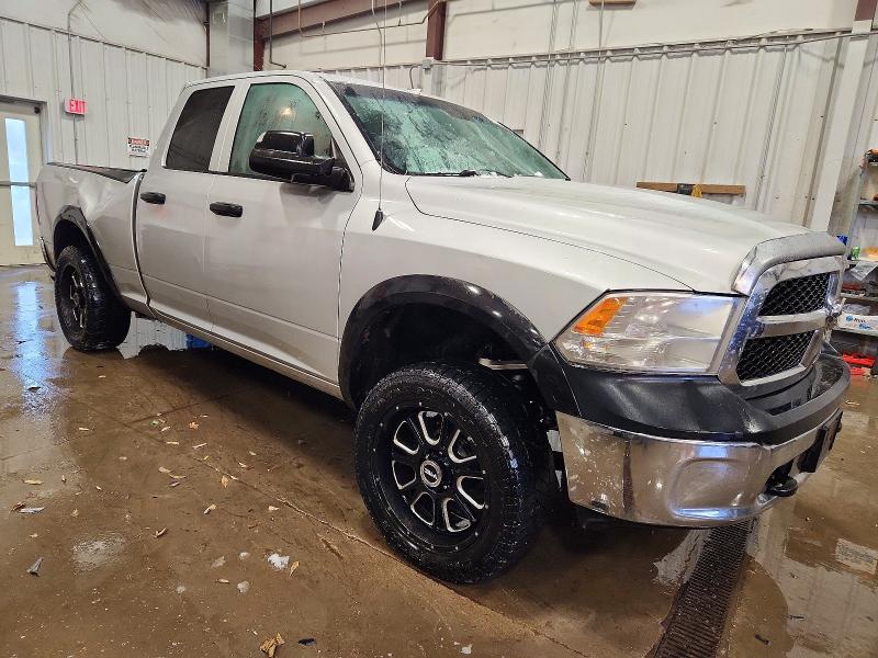 Фото 4 - RAM 1500