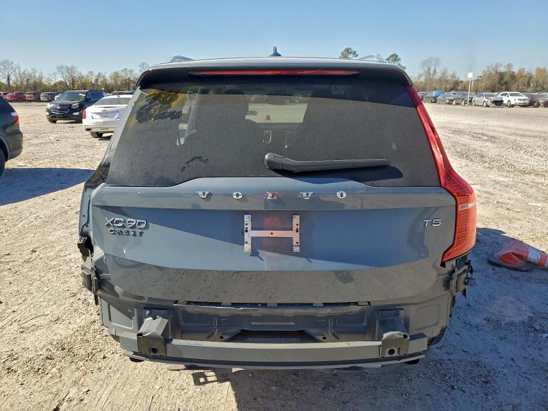 Фото 6 - VOLVO XC90