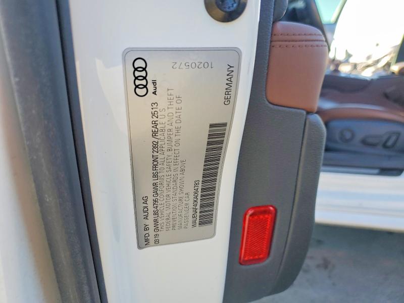 Фото 12 - AUDI A4