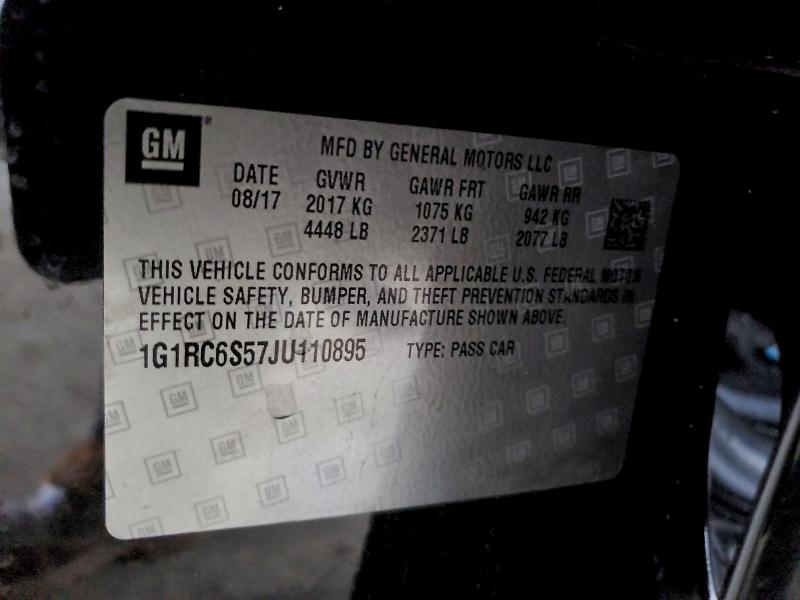 Фото 12 - CHEVROLET VOLT