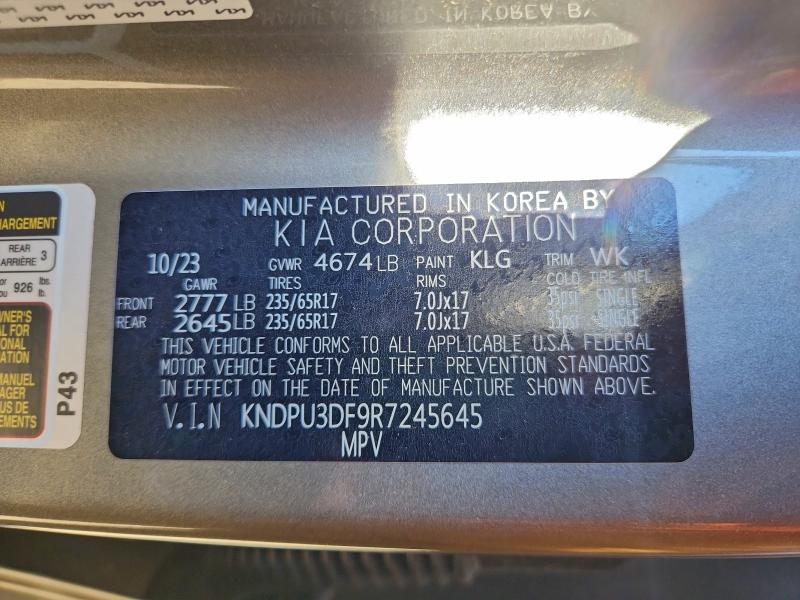 Фото 12 - KIA SPORTAGE