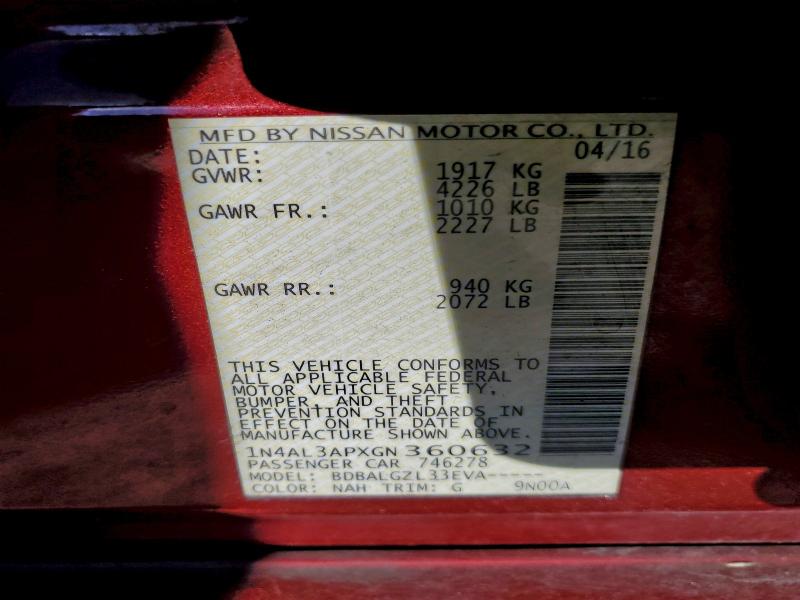 Фото 12 - NISSAN ALTIMA