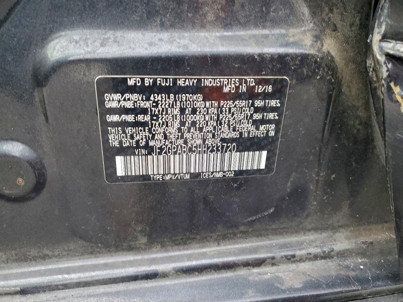 Фото 13 - SUBARU CROSSTREK