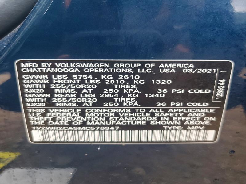 Фото 13 - VOLKSWAGEN ATLAS