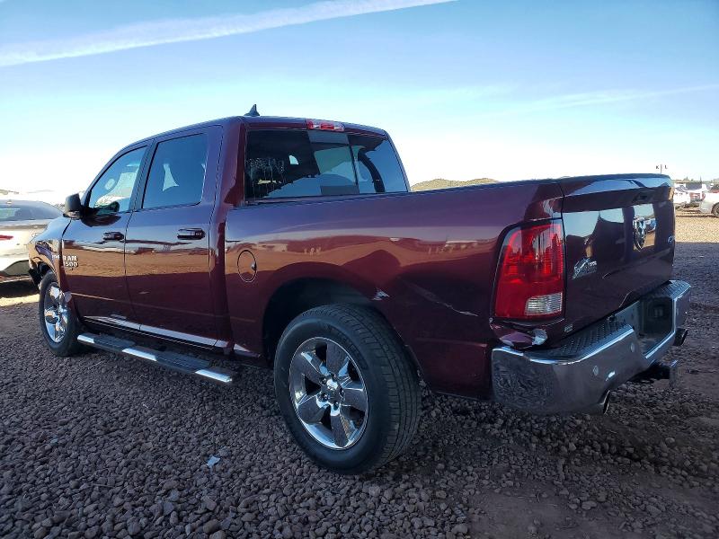 Фото 2 - RAM 1500